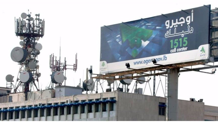 شهادات مزوّرة في أوجيرو!