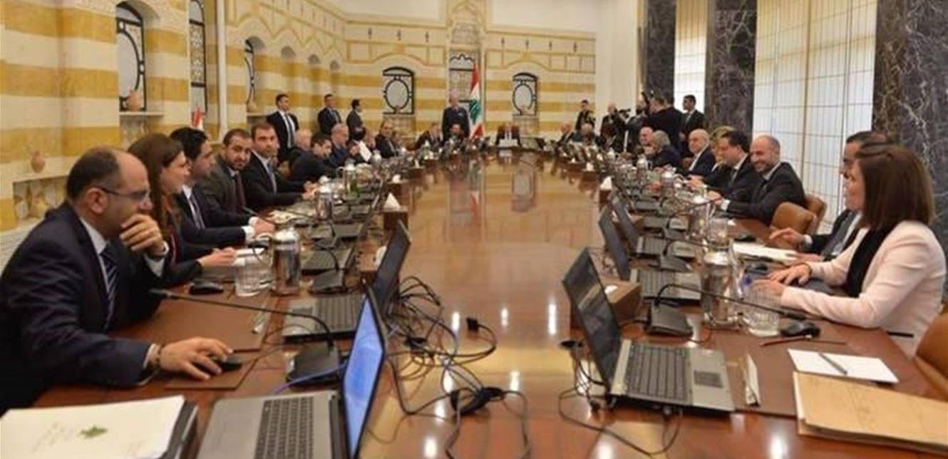 مجلس وزراء "دسم" في قصر بعبدا... التعيينات القضائية الى النهاية السعيدة