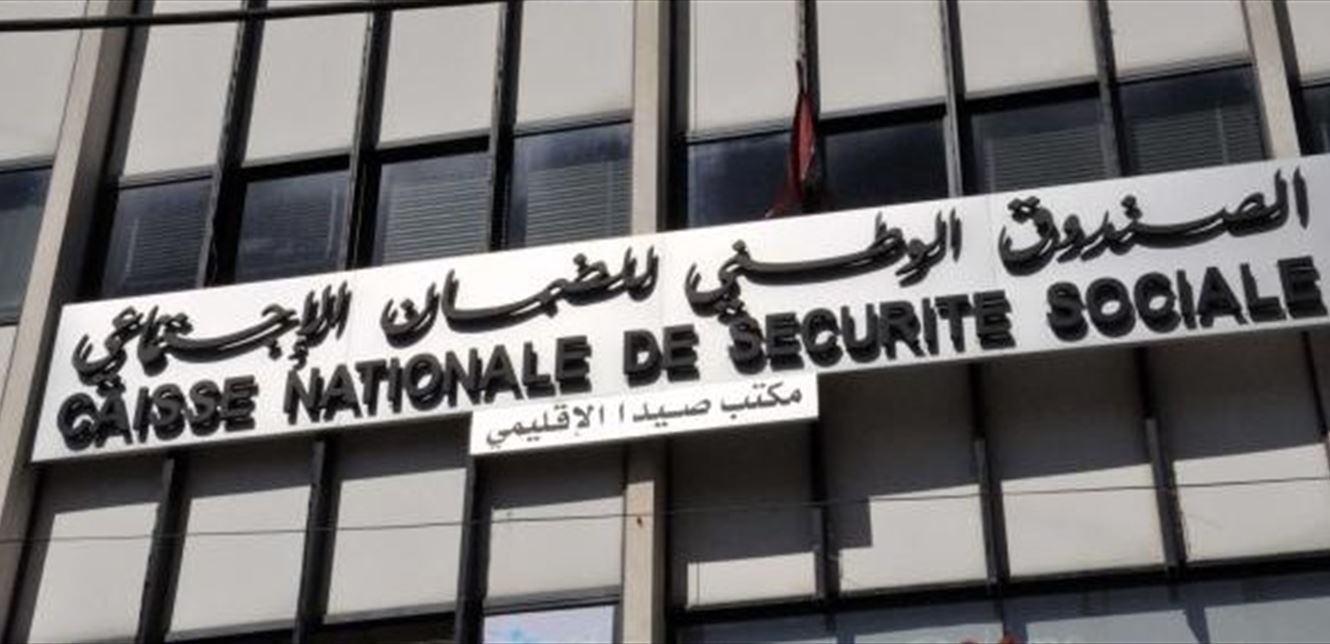 للبنانيين.. لائحة أدوية الضمان ستتغير!