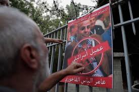 الأمن العام: إحالة عامر الفاخوري الى النيابة العامة العسكري. 