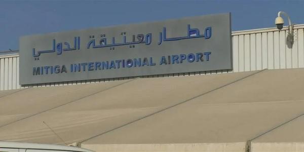 استهداف مطار معيتيقة في طرابلس بصواريخ غراد