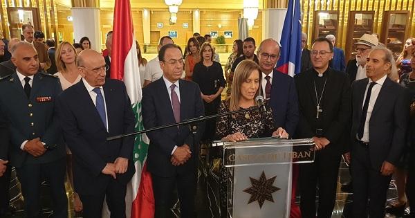 سفيرة التشيلي في لبنان احتفلت بالعيد الوطني لبلادها