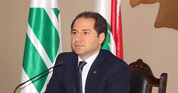 سامي الجميل لأنطوان غانم: كم تحتاج الحياة السياسية الى أمثالك!