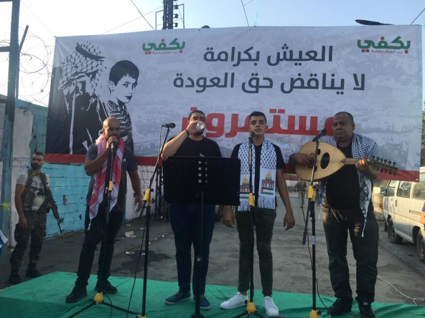 حفل فني وطني في "عين الحلوة" رفضاً لقرار وزارة العمل