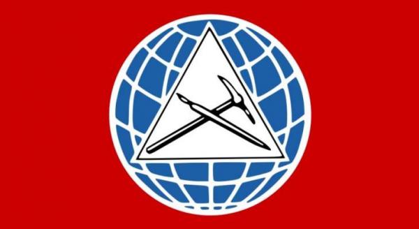 بعد بيان الأمس.. تعميم سري داخلي للاشتراكي "مغاير"!