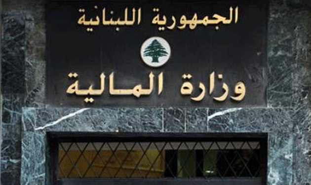 بعد مناشدة العسكريين المتقاعدين.. هذا ما أوضحته “المال”