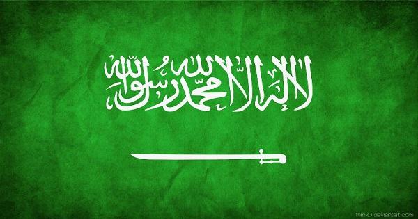 الرياض بين موسكو وواشنطن