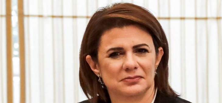 الحسن: ستصلنا طائرتين من اليونان والاردن أبدت استعدادها لمساعدتنا باخماد الحرائق