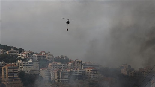 الجيش: هكذا تدخلنا لإخماد الحرائق... وطوافاتنا في حالة جهوزية تامة!
