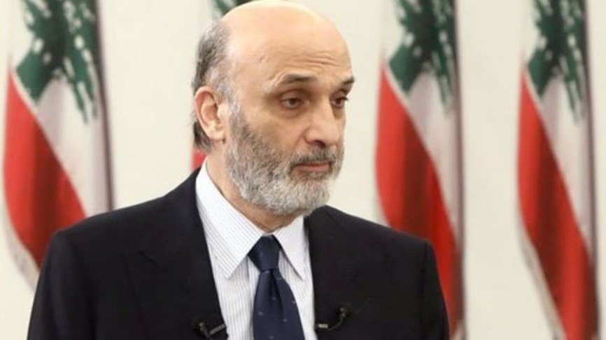 جعجع يدعو الحريري الى الاستقالة: لتشكيل حكومة الصدمة