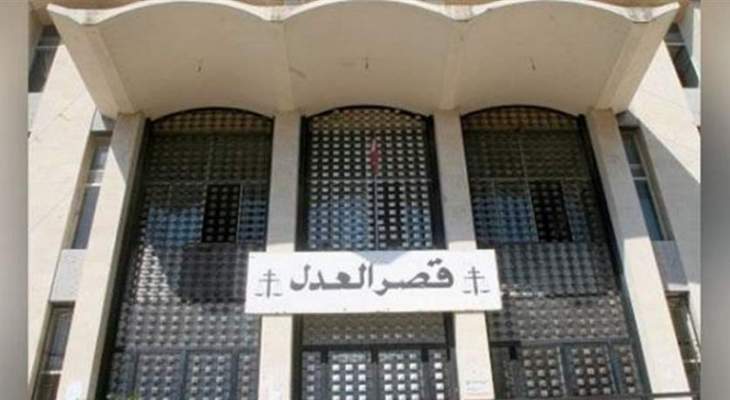 النشرة: محامون يتقدمون للنيابة العامة بشكوى ضد وزراء الحكومات المتعاقبة في لبنان منذ العام 1990