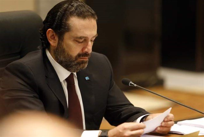 الحريري أصدر تعليماته..