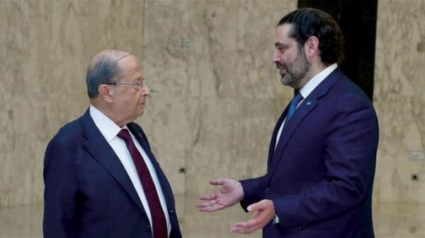 اللقاء الذي عُقد بين الرئيس عون والحريري لم يحمل نتائج إيجابية!