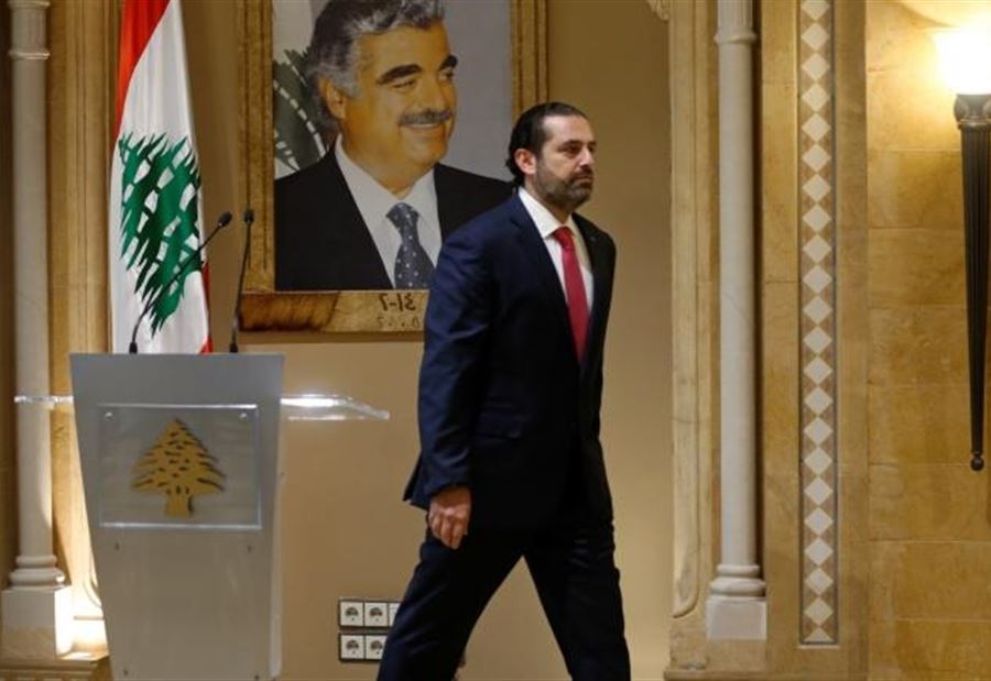 اربعة شخصيات لخلافة الحريري