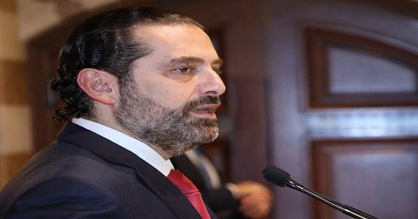 كيف علّقت ايران على استقالة الحريري؟