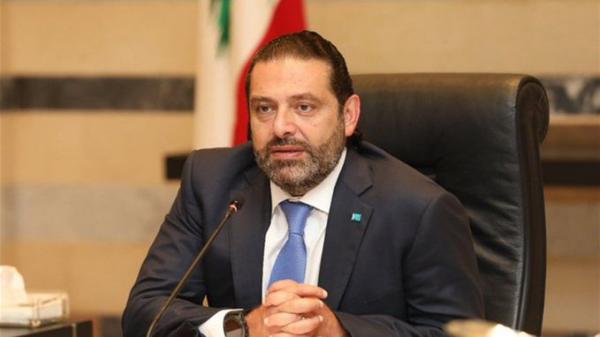 الحريري لمناصريه: "إستقلتُ استجابة لكل الطوائف"