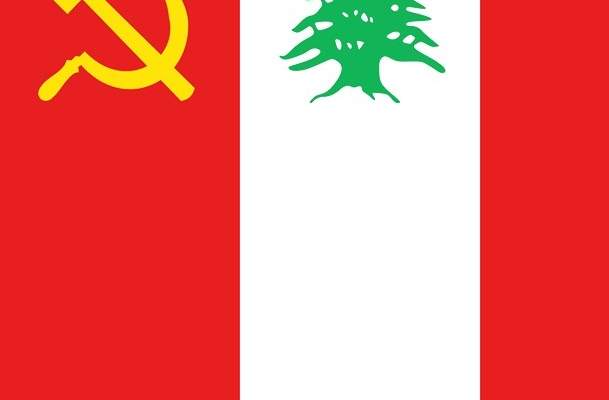 مكتب الشيوعي نفى ما يروج عن تسجيل صوتي لامينه العام عن قطع الطرق