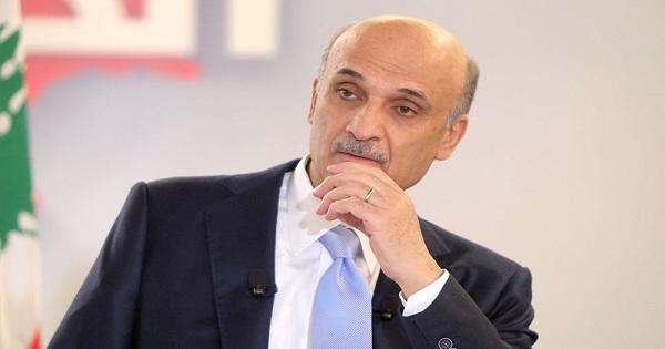 جعجع: لسنا مع أي حكومة لها علاقة بالسياسيين