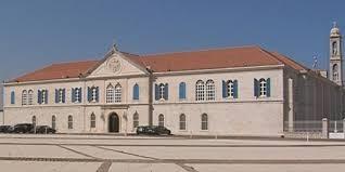 اجتماع في بكركي... والمدارس الكاثوليكية على طاولة البحث