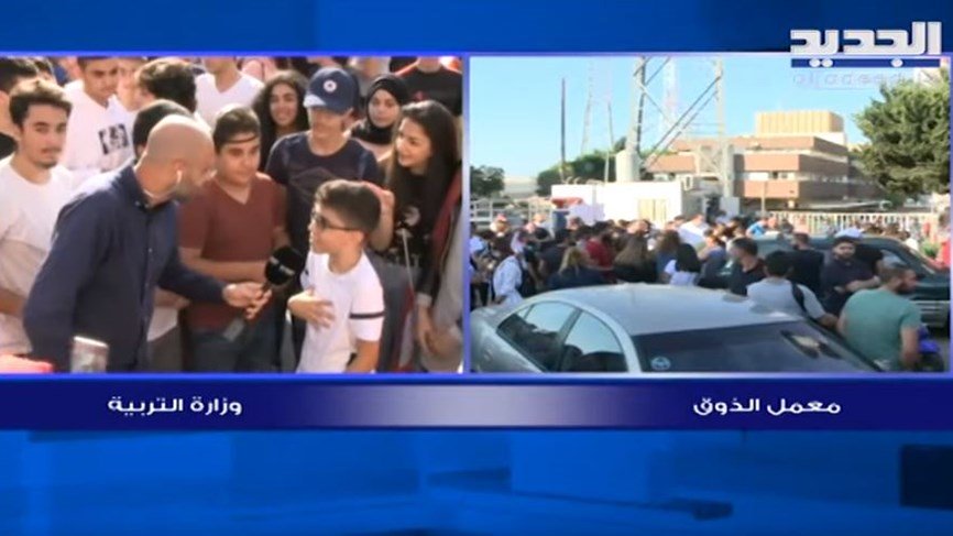 طالب يرفع صرخة مدوية من الاونيسكو: 14 سنة في لبنان ولم احصل على الجنسية