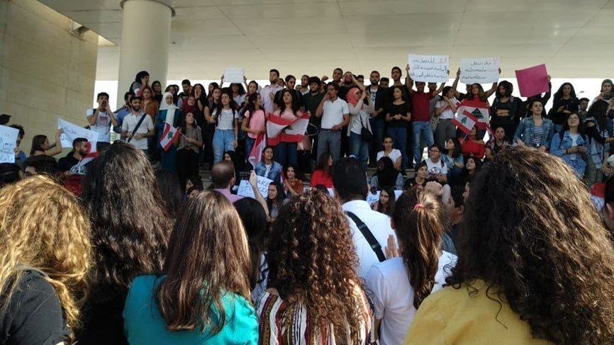 صورة من الجامعة اللبنانية في الحدث تشغل روّاد مواقع التواصل الاجتماعي