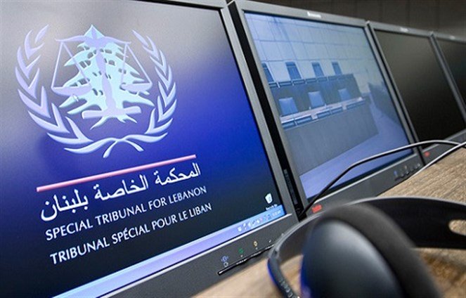 المحكمة الدوليّة تريد تمويلاً إضافياً!