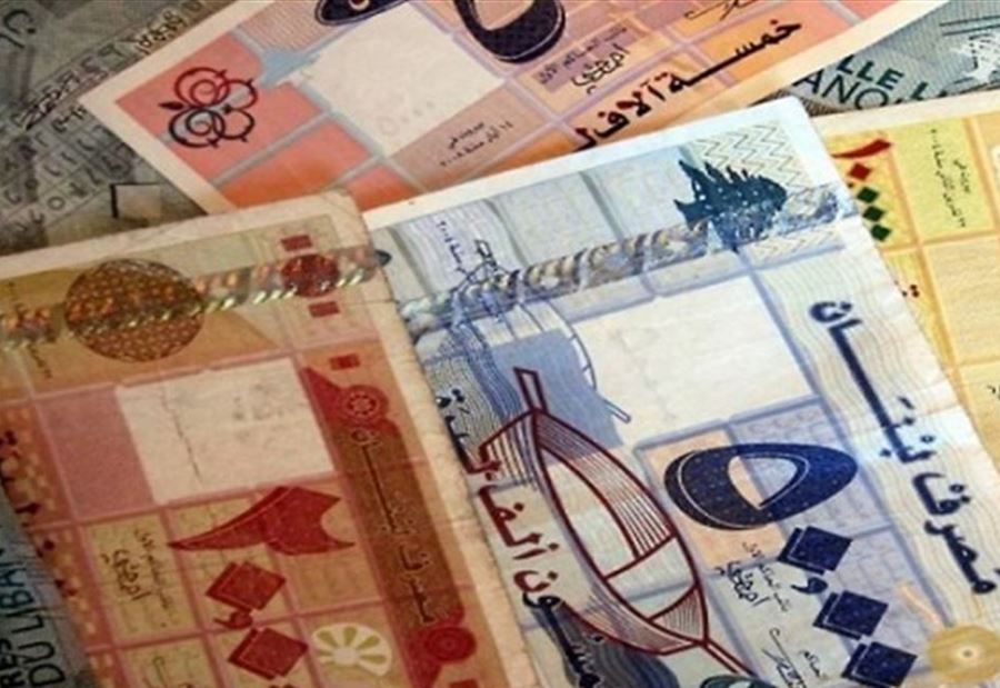 موظفو الخلوي في شركتي ألفا وتاتش يبدأون الثلاثاء الإضراب المفتوح