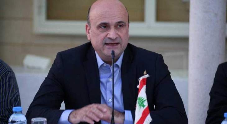 ابي رميا: يا قضاة لبنان دقّت ساعتكم