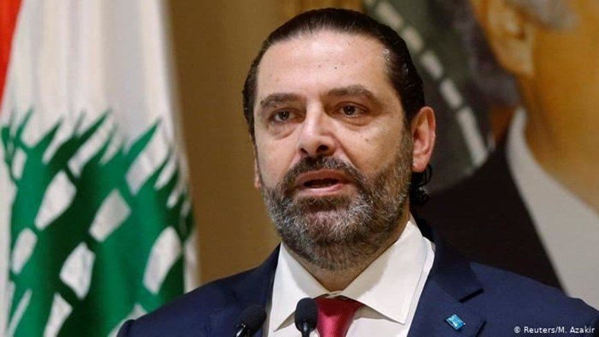 الحريري ضائع لكنه لا "يرفع العشرة"