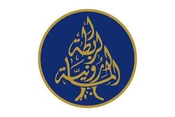 الرابطة المارونية: لوجوب العمل على عودة النازحين السوريين إلى مدنهم