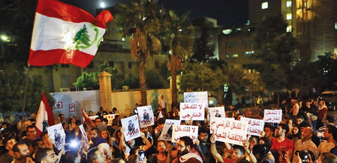 ايا بيروت الجرح النازف: سنا كجك