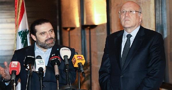 ميقاتي للحريري: "إنت عم تتشاطر وما تفعله هو كسب للوقت"