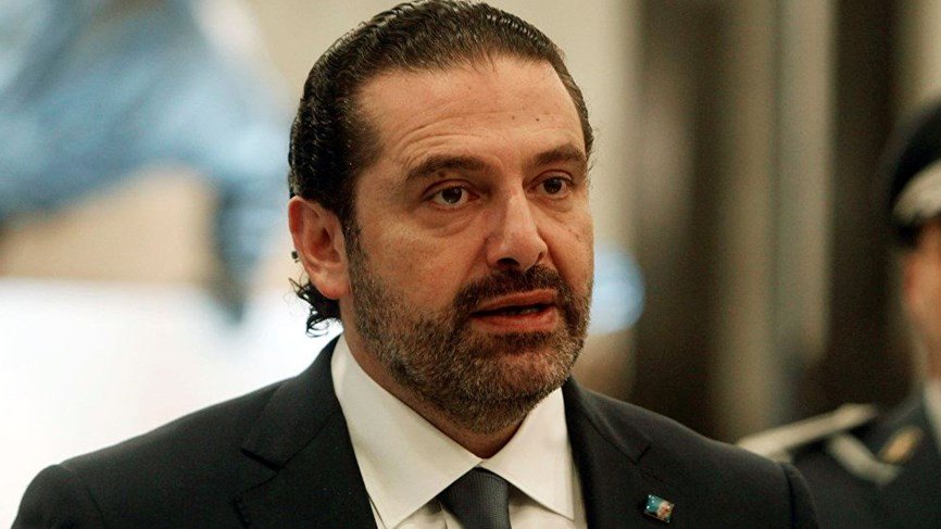 الحريري اجرى اتصالاً بنقيب المحامين ملحم خلف مهنئا بانتخابه