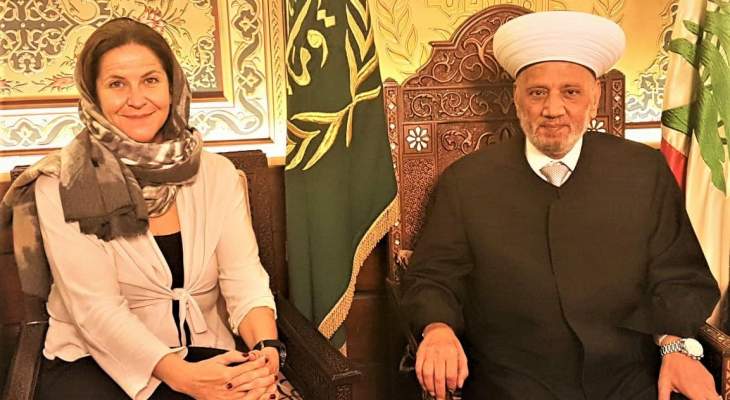 دريان التقى سفيرة النروج والقنصل العام في السفارة المصرية