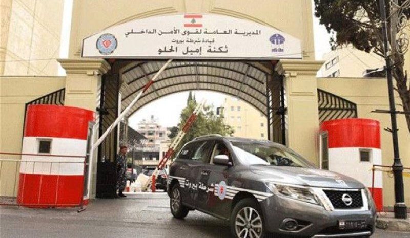 الإفراج عن الموقوفين في ثكنة الحلو