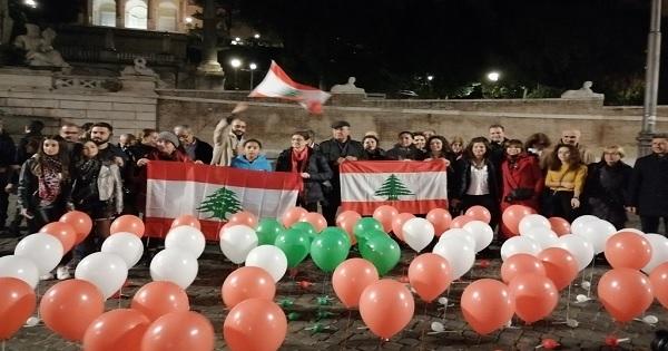 عيد الاستقلال في ساحة الشعب في روما