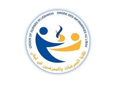 دعوة للمشاركة في وقفة تضامنية