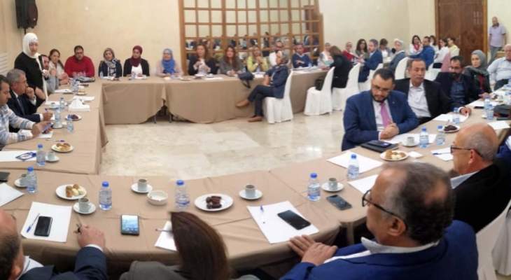 بهية الحريري: لإنقاذ العام الدراسي والمواءمة بين الحرص على مستقبل الطلاب ومشاركتهم بالحراك