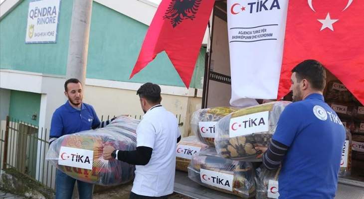 وكالة "تيكا" التركية وزعت مساعدات إغاثية على المتضررين من الزلزال بألبانيا