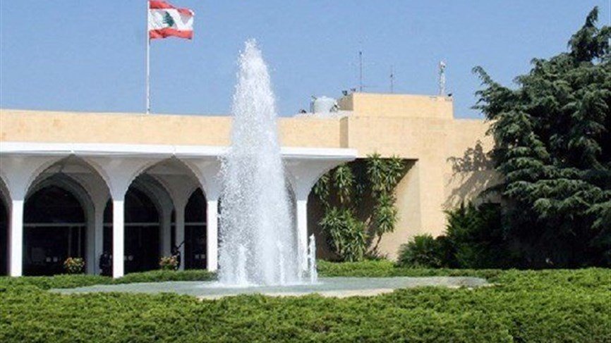 موفدان لجعجع عند عون ... طرح اسم جميل جبق واقتراح باعتماد البيان الوزاري نفسه الذي اقرّته الحكومة المستقيلة