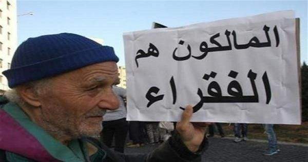 مالكو العقارات: نصرّ على تطبيق القانون الجديد للإيجارات