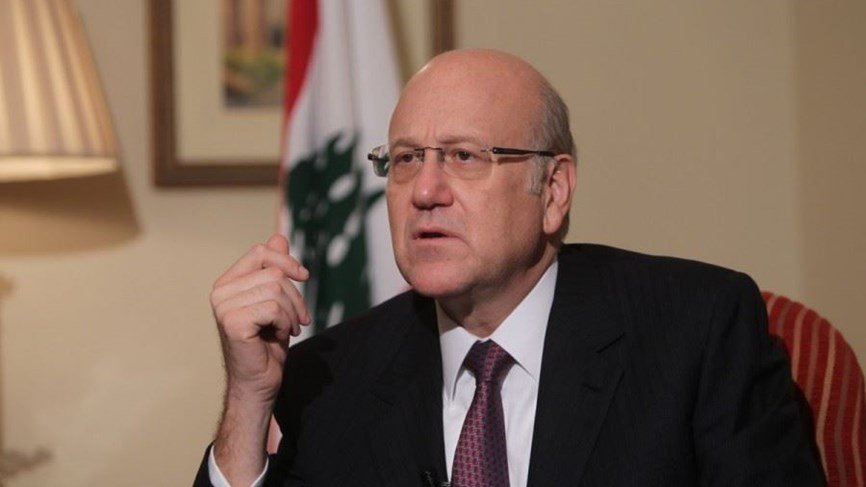 ميقاتي: المسار الحالي لا يبشّر بالانقاذ