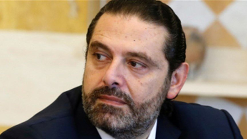 اجتماع في باريس حول لبنان الاربعاء فهل يسافر الحريري؟