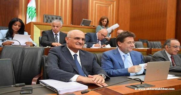 جلستان لـ"لجنة المال" اليوم