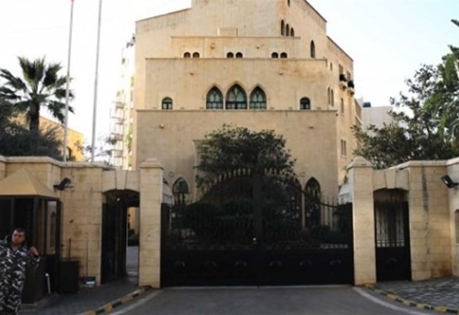 ماذا يجري بين "عين التينة" و"بيت الوسط"؟