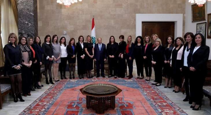 الرئيس عون: أطمئن اللبنانيين ان لبنان سيتجاوز المرحلة الصعبة