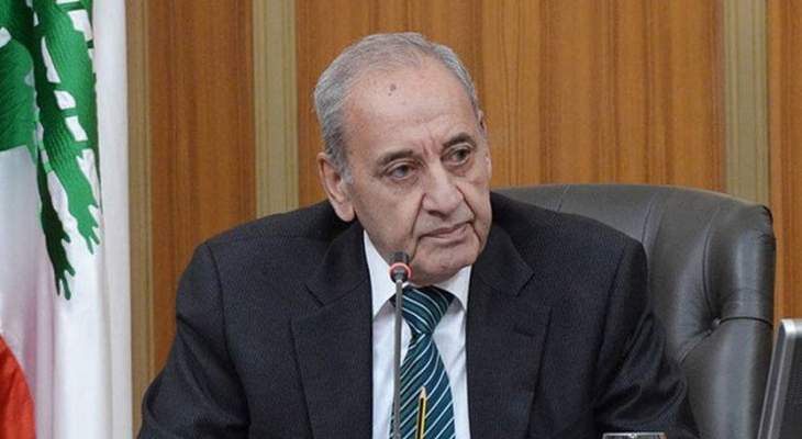 بري عبر عن استيائه مما حدث وأبلغ حبيش انه تصرفه "ورط المجلس وورط نفسه"