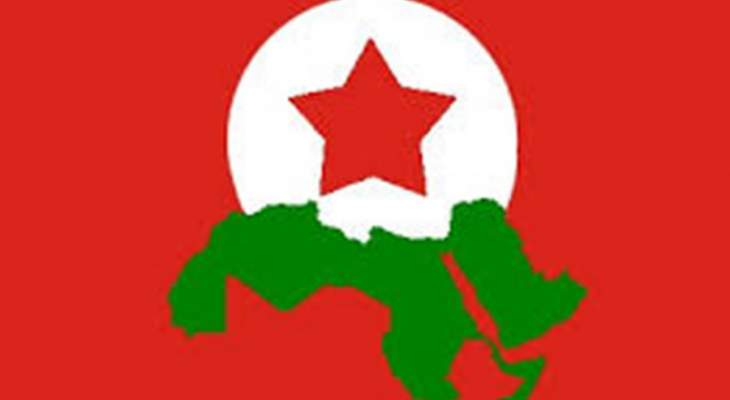 رابطة الشغيلة: للإسراع بتشكيل حكومة وطنية سيادية تنفذ برنامج إصلاحي وطني