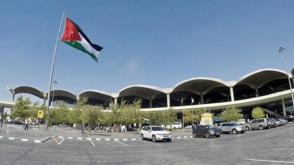 إغلاق مطار الملكة علياء في الأردن