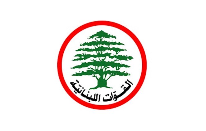 القوات لن تسمي أحداً